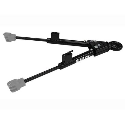 Blue Ox BX7520P Trion Tow Bar With Pintle Ring
